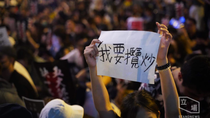 Hong Kong protest supporters’ international lobby to ‘burn’ China for hurting the city · Global Voices