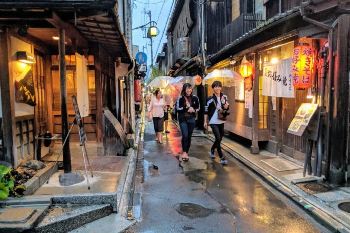 Pontocho, Kyoto, August 2019