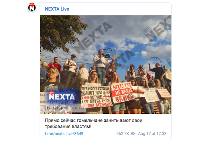 How one Telegram channel became central to Belarus’ protests · Global Voices