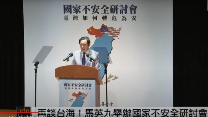 Most Taiwanese unfazed by former president’s fearmongering on war with China · Global Voices