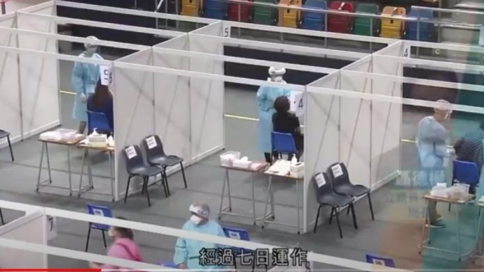 Hong Kong’s universal testing wraps up with low turn out · Global Voices