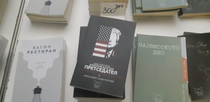 Will a new US TV series on the ‘Macedonian teens who helped elect Trump’ perpetuate a tired cliché? · Global Voices