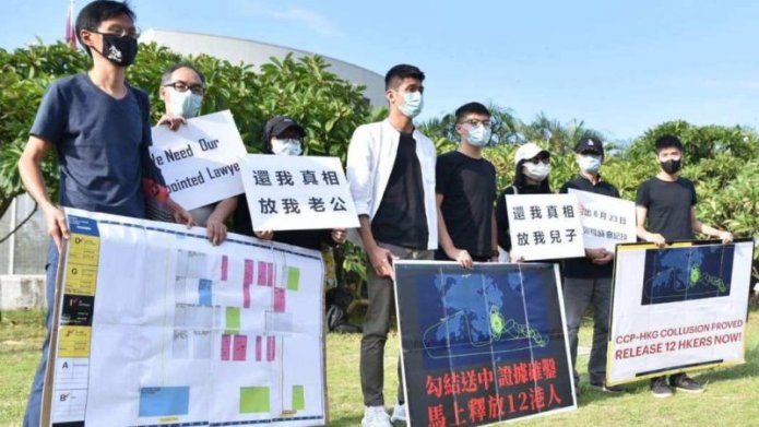 New evidence indicates Hong Kong police helped China arrest 12 activists fleeing for Taiwan · Global Voices