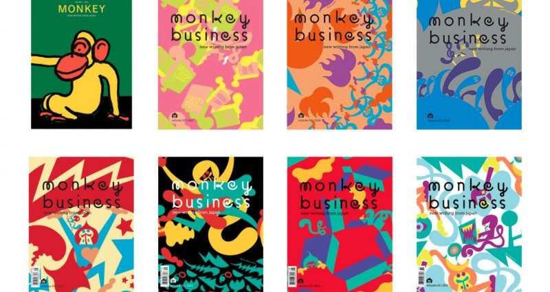 monkey magazine covers