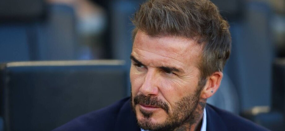 David Beckham's leaked email scandal as England icon snubbed for knighthood