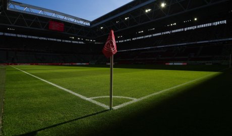 Europa League clash to be held in empty 55,000-seat stadium over safety fears